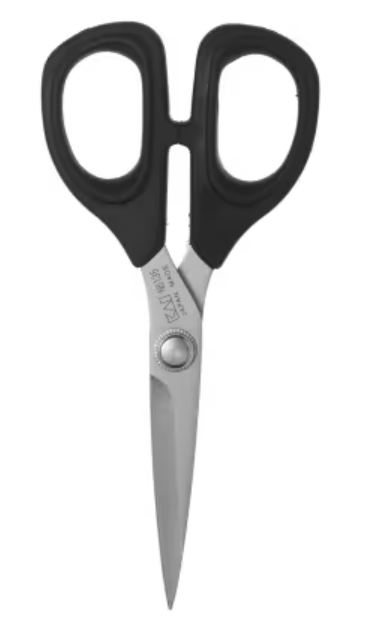 KAI N5135 5 1/2 inch Scissors